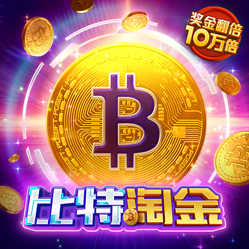新澳门内部资料精准大全82