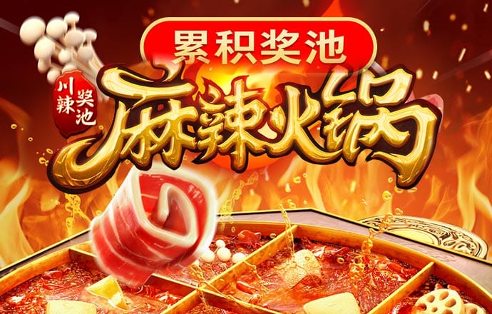 云顶集团官网welcome
