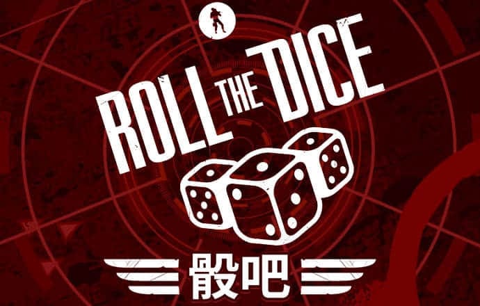 金沙集团