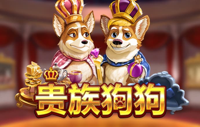 球王会体育登录入口