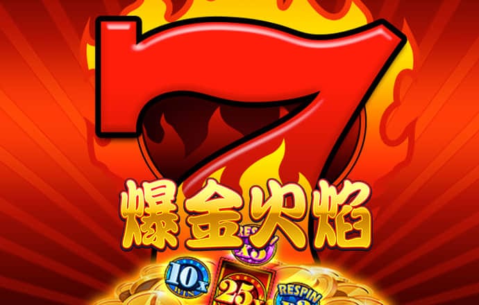 澳门天天好彩